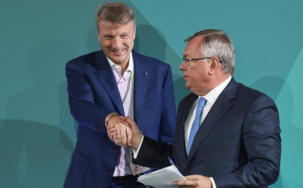 Сбербанк и ВТБ предлагают доходность до 16% годовых на три месяца