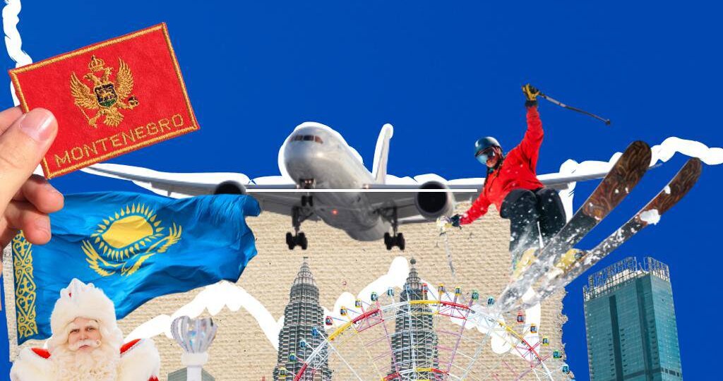 НОВОСТИ ТУРИЗМА