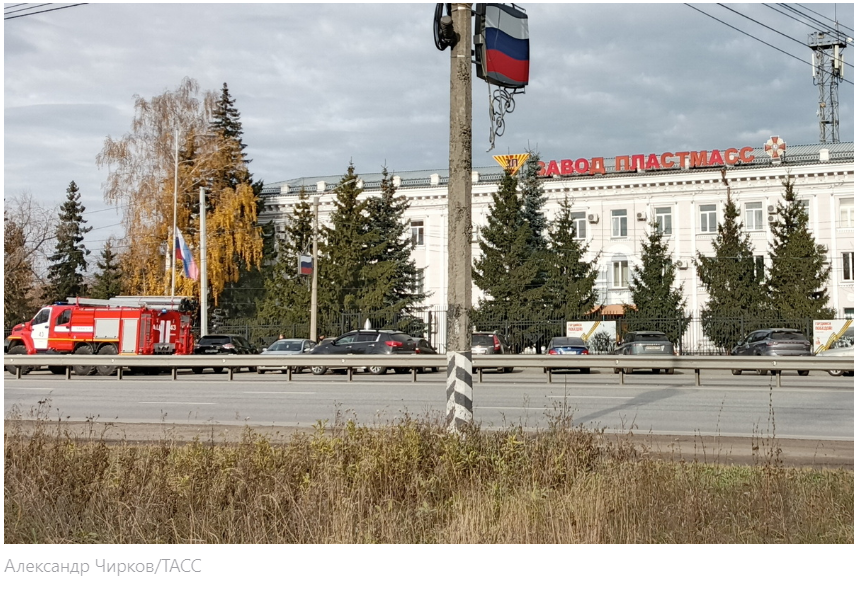 Здание заводоуправления