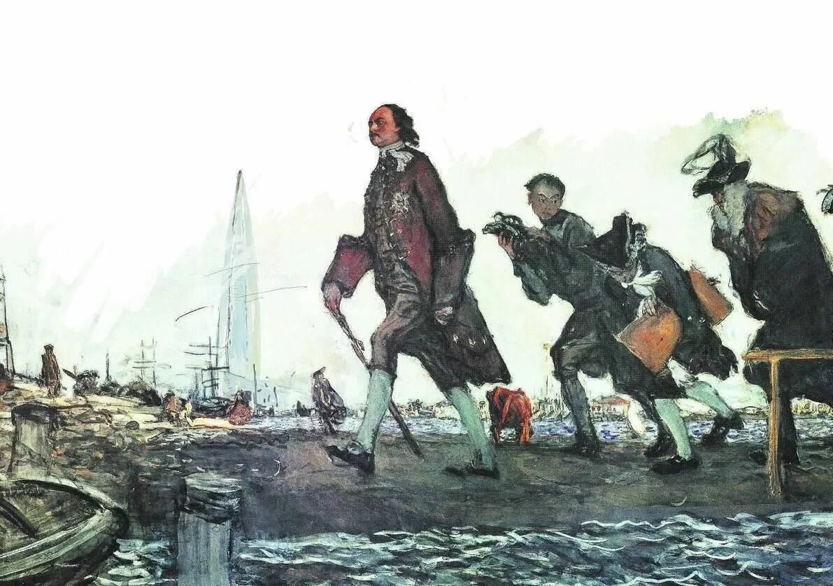 Картина Валентина Александровича Серова «Пётр I на работах. Строительство Петербурга» (1907)