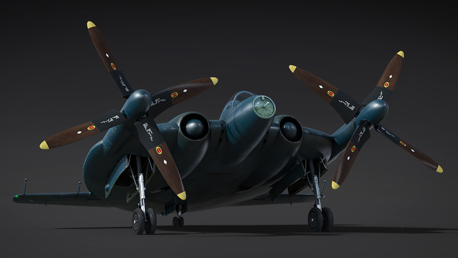 А вот и главный приз!