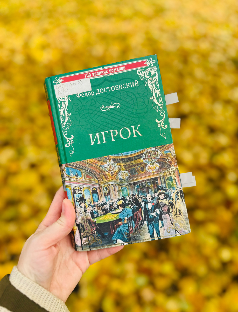 Фото автора канала