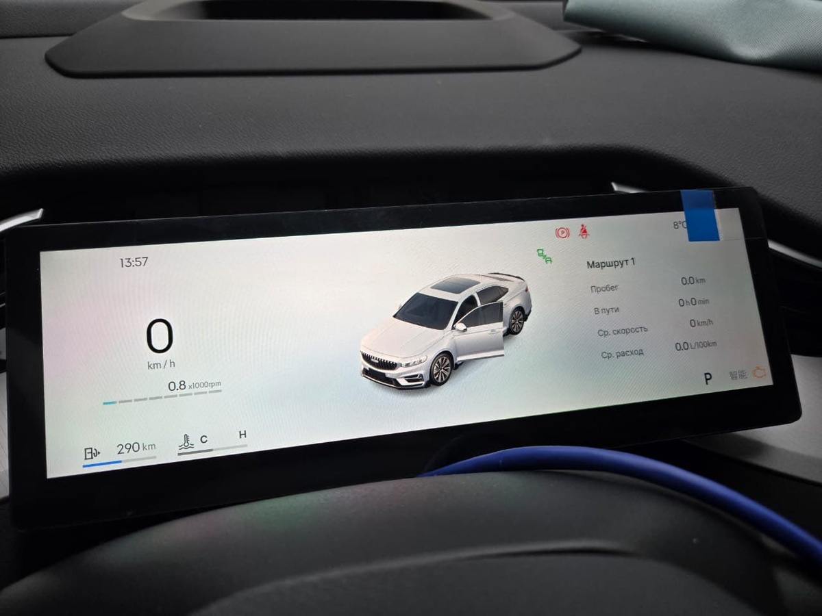 Дорогие зрители и владельцы Geely Preface 2025 с операционной системой Flyme OS для вашего авто доступна полная русификация мультимедиа системы (планшета), а так же русификация приборной панели! 

Что нового доступно: 

1.  Обновление электронных блоков авто через диагностическое оборудование Geely (GLDS) 
2. Обновление версии операционной системы Flyme OS. 
3. Русификация приборной панели! (на текущий момент единственная в РФ) 
4. Русификация мультимедиа планшета на самой свежей версии ПО. 
5. Установка программ и навигации. 
6. Работы проделываются с гарантией на работу ПО, повторные обращения   возможны в рамках гарантии. 

📌 Контакты:
TG: @xanaviru
Тел.: +78122097979
WhatsApp: +79939938925