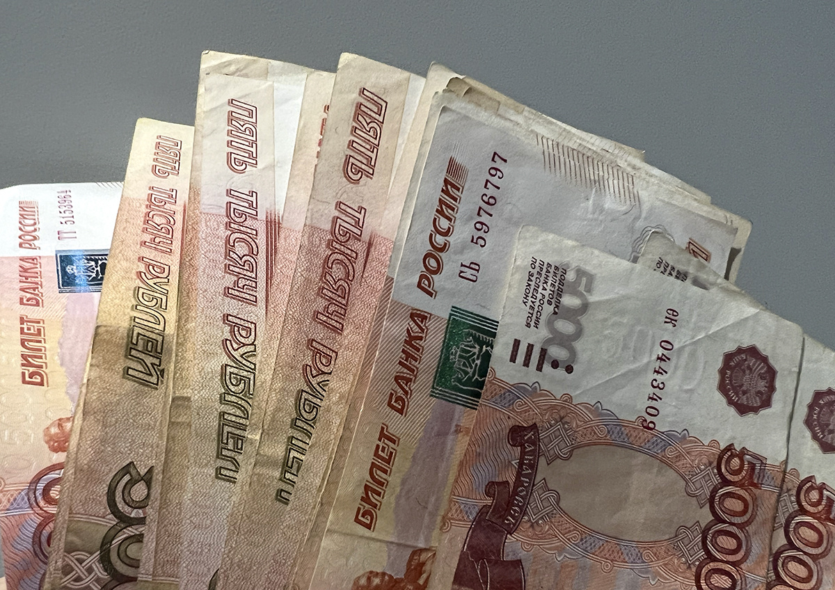 Фото © «Московская газета»