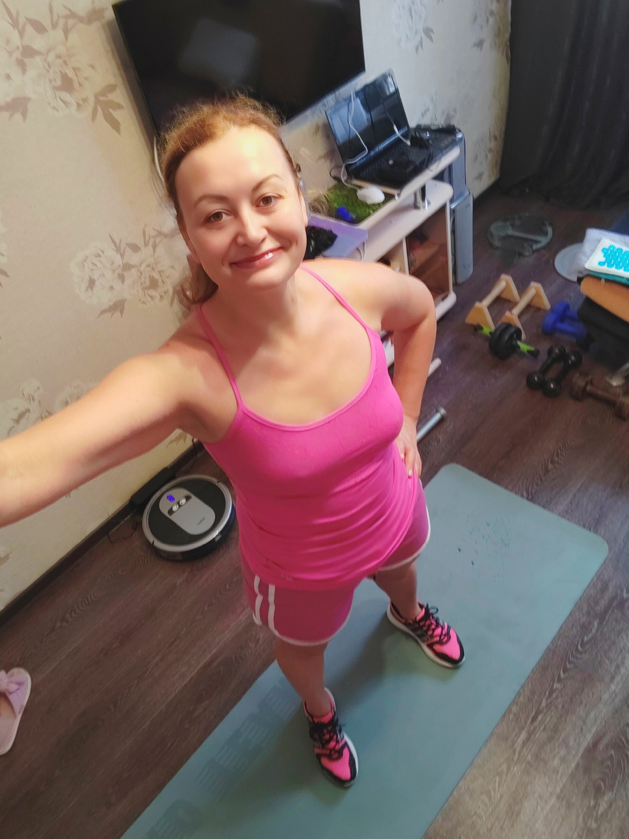 Перед тренировкой