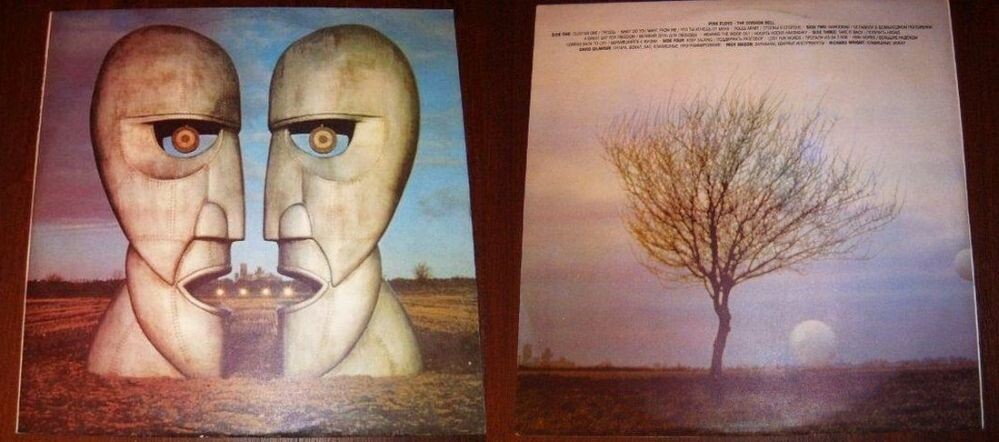 Российский выпуск альбома "The Division Bell", лейбл "Santa Records", 1994 г.