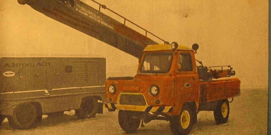 АТ-6 – автотранспортер из ульяновского космополита