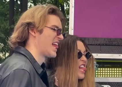 Фото: Prt Scr youtube.com / ДОМ КУЛЬТУРЫ