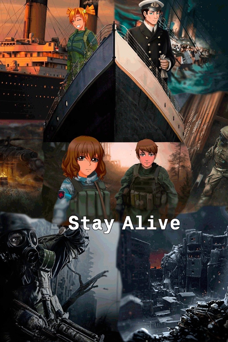 Хотя с тем же успехом может быть вдохновлён "Сталкером" и "Титаником"