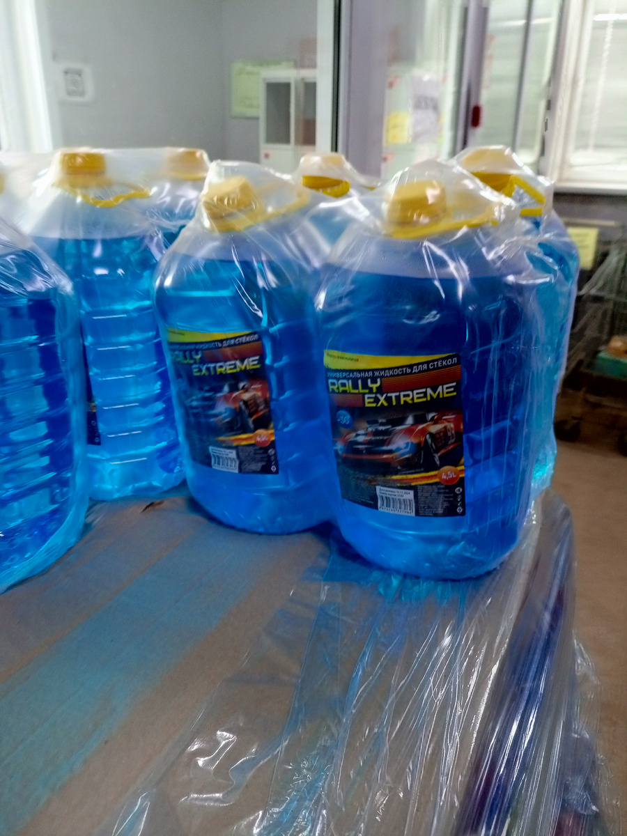 Фото сделано автором канала