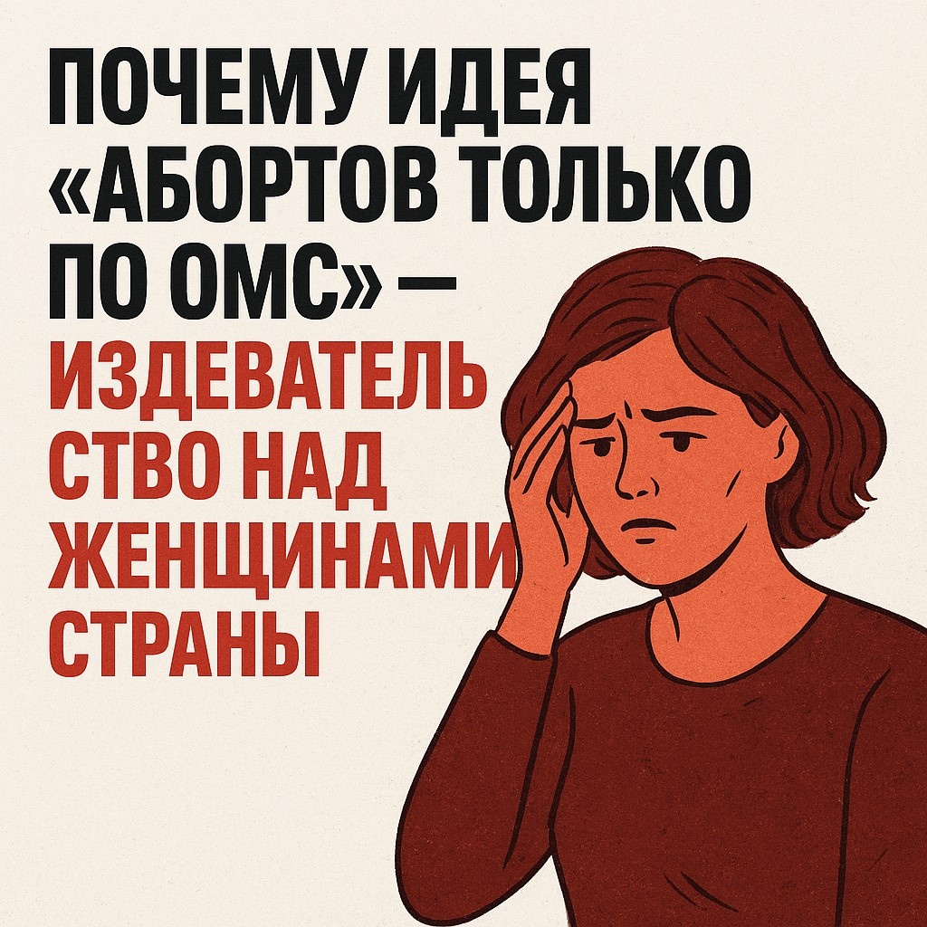 изображение создано нейросетью