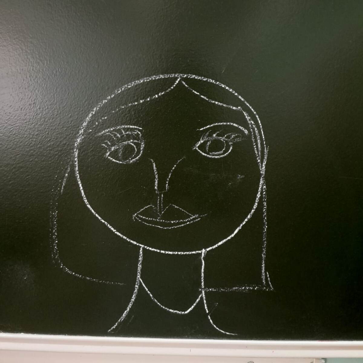 Это Я. Самая ужасная мать