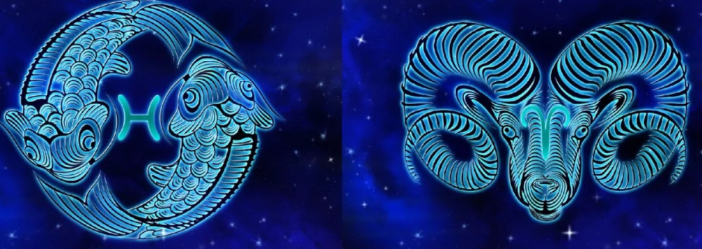 Овен и Рыбы