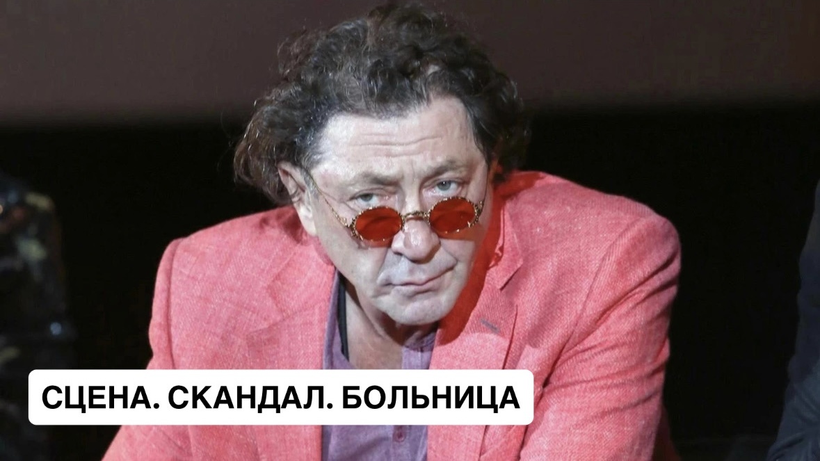 Григорий Лепс / фото из открытых источников 