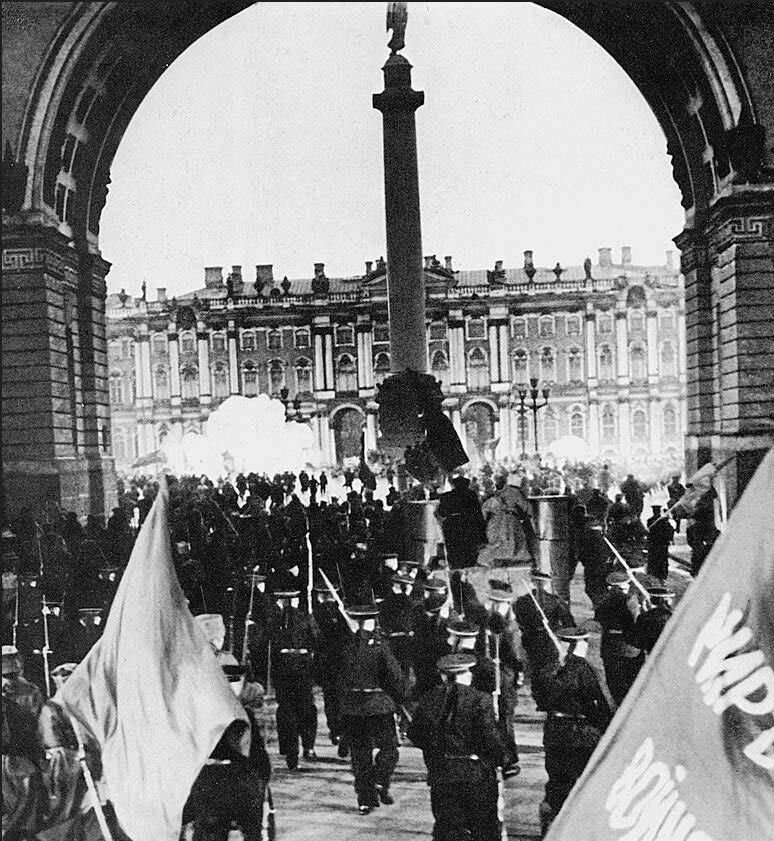 Штурм Зимнего дворца Октябрь 1917 года