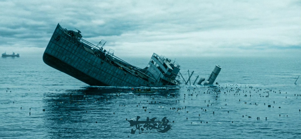 Кадр из фильма