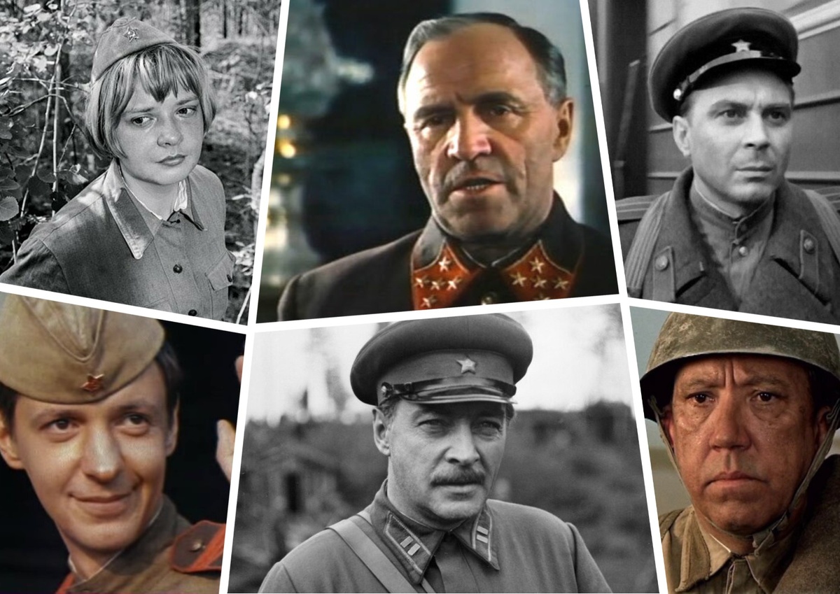 мой фотоколлаж - Назовите советского актера в военной форме. Тест