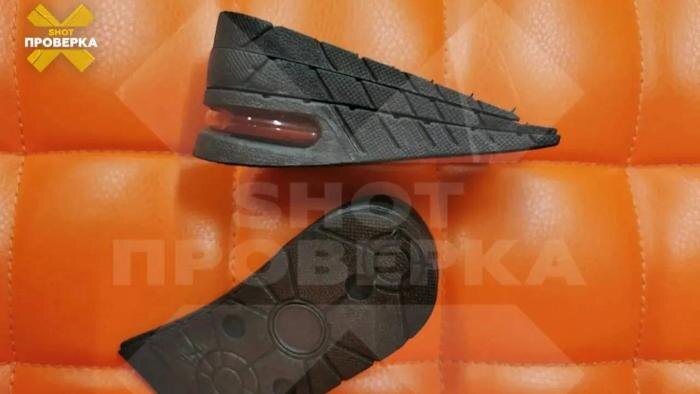 В России резко вырос спрос полустельки для увеличения роста среди мужчин. Фото © Telegram / SHOT ПРОВЕРКА