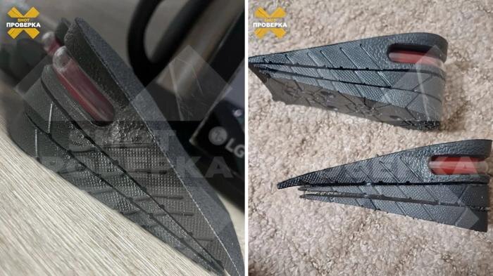 В России резко вырос спрос полустельки для увеличения роста среди мужчин. Фото © Telegram / SHOT ПРОВЕРКА