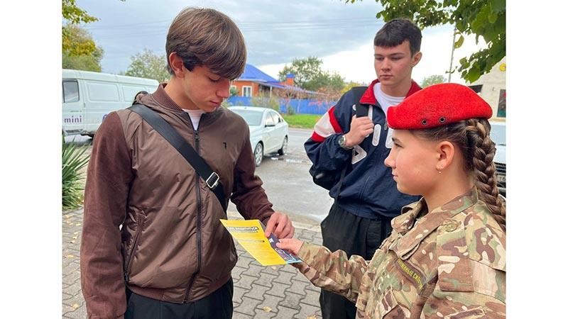    Бдительность – лучшая защита