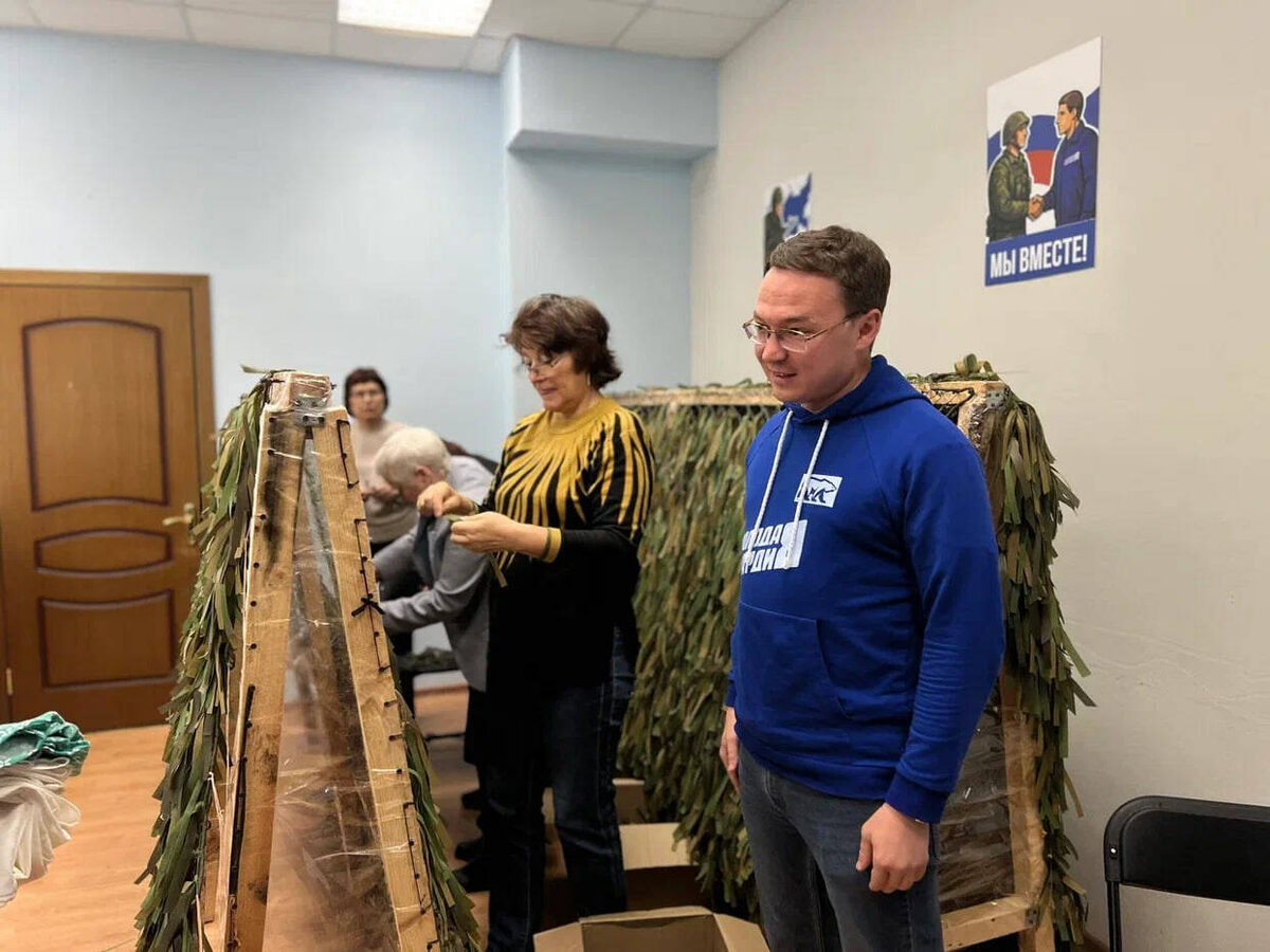Фото: пресс-служба Татарстанского регионального отделения «Молодой Гвардии Единой России»