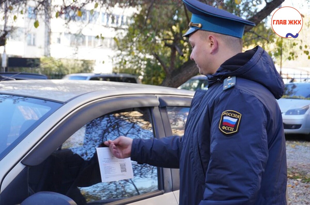 Судебные приставы Свердловской области заблокировали 56 автомобилей за долги
