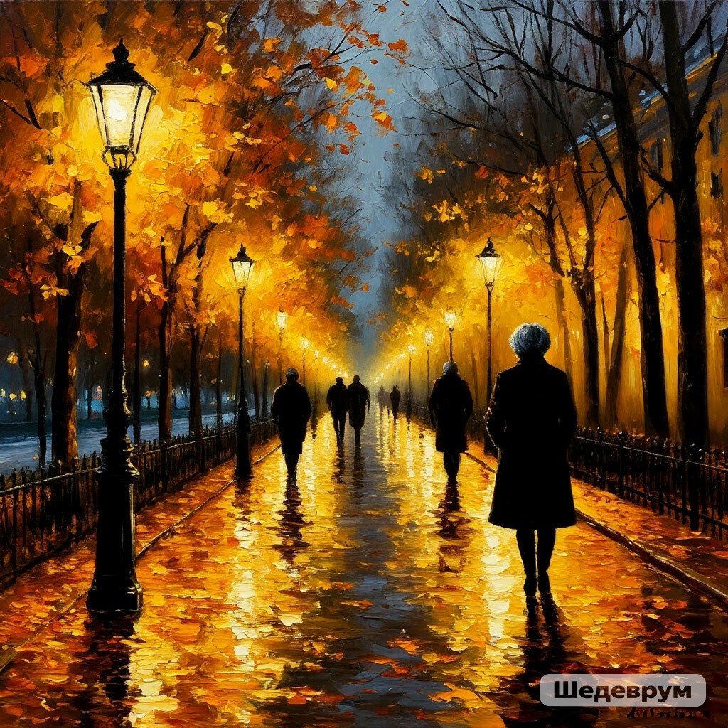 Иллюстрация от ИИ