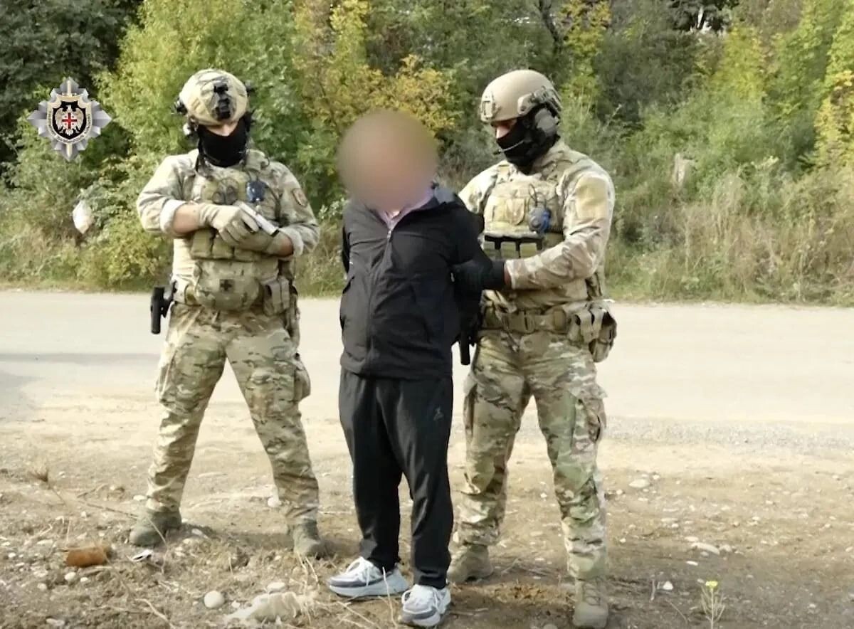     / Источник: Служба государственной безопасности Грузии