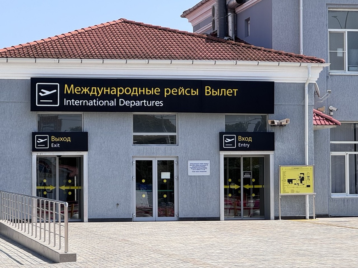    Фото: Екатерина Мухамедова/BFM Кубань