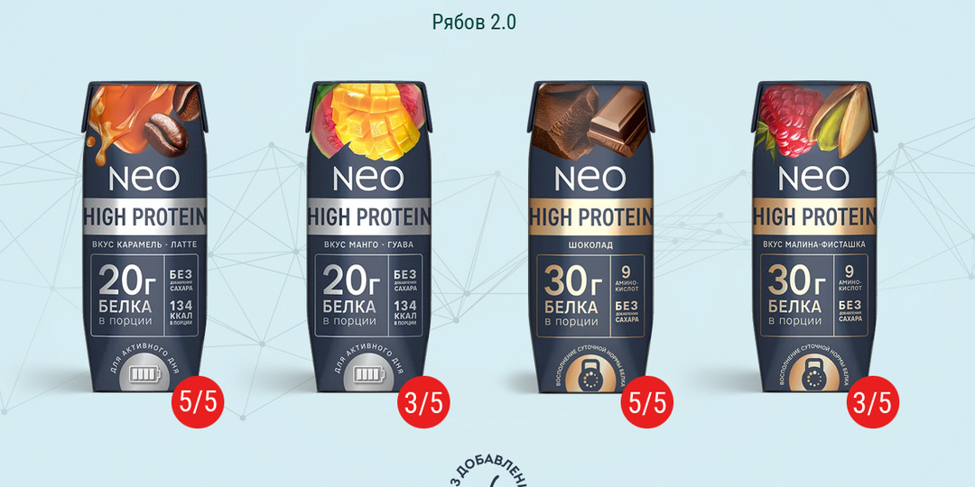 Находка из «Пятёрочки»