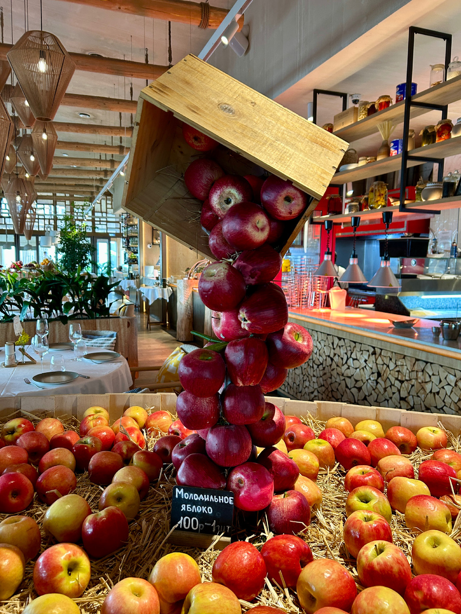 Их продают, но!