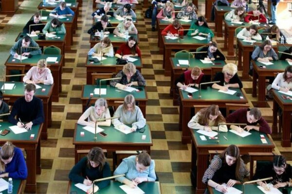    «Тотальный диктант». Фото: пресс-центр Тотального диктанта, Telegram