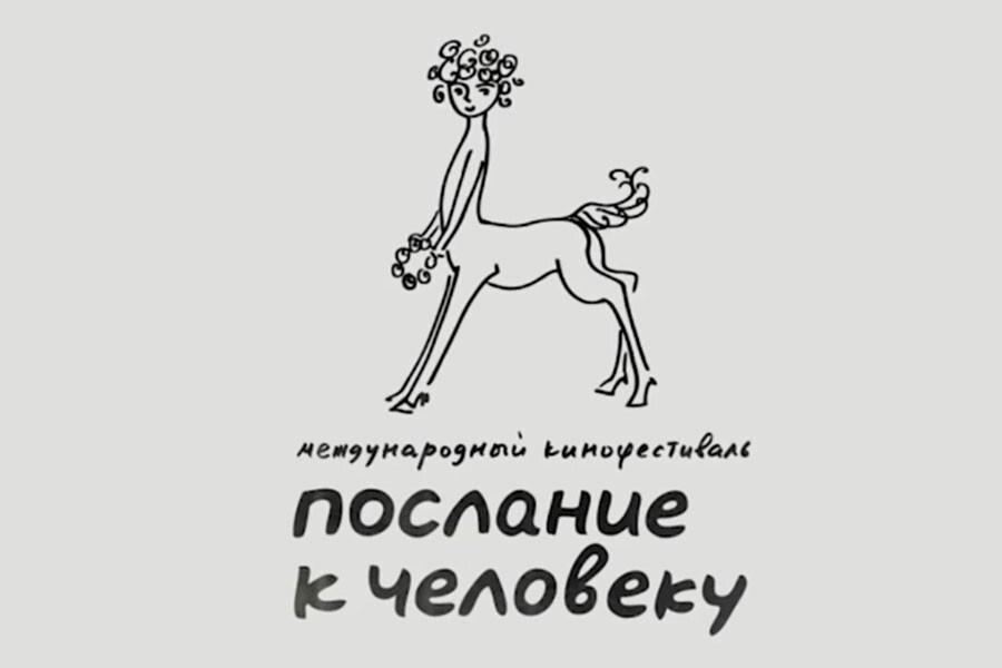    Фото: Рувики