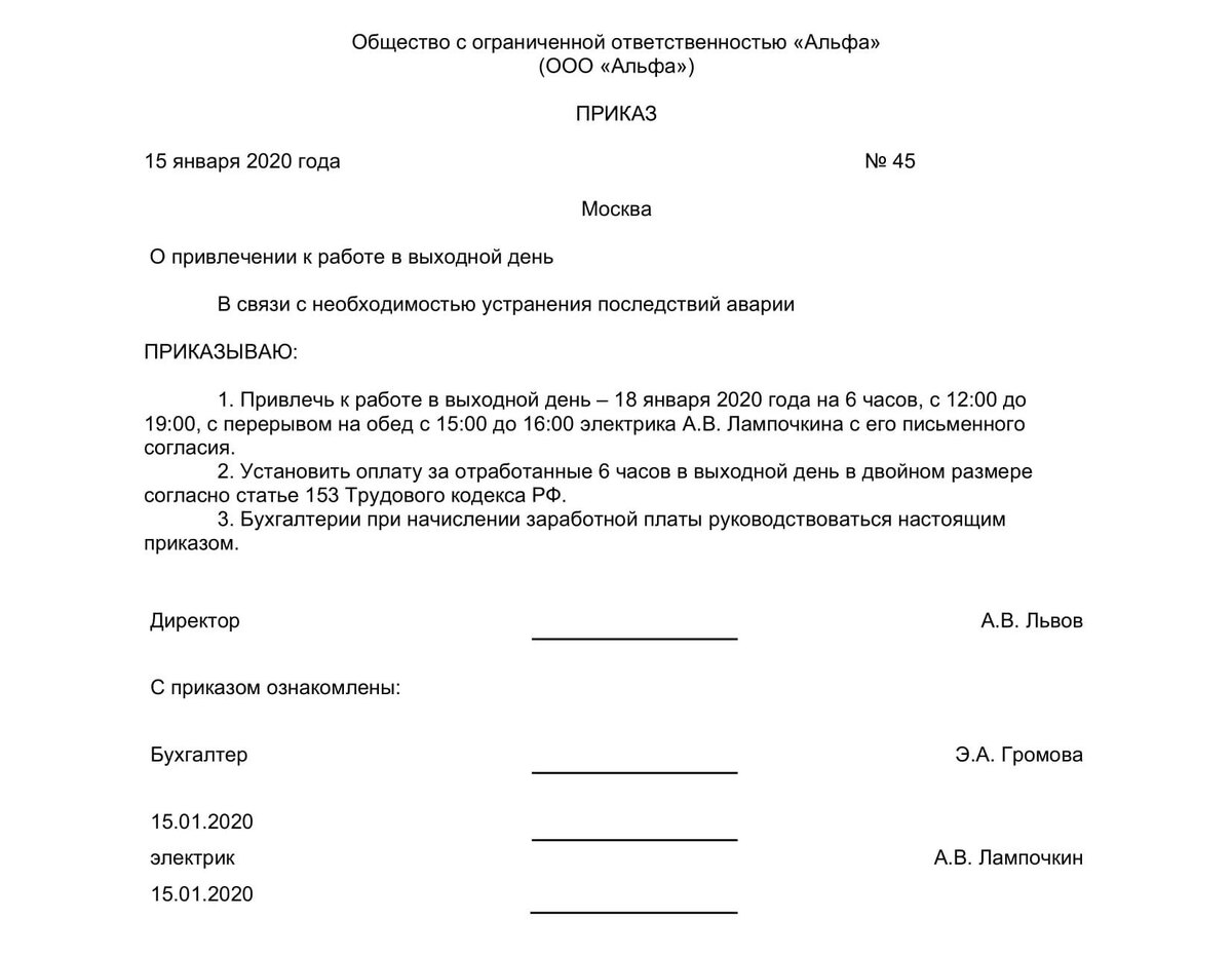 фото с просторов интернета