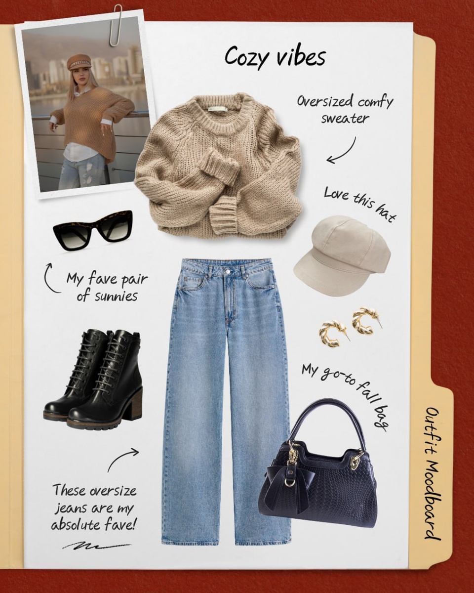 Визуальный словарь по теме "Cozy vibes" - уютный вайб