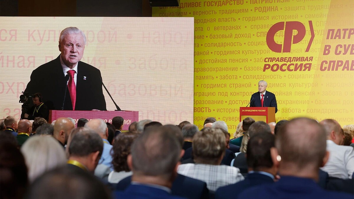    Фото: www.spravedlivo.ru