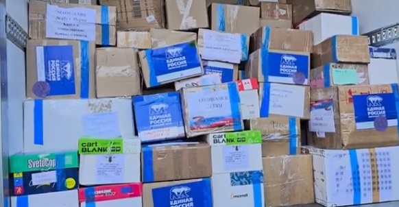    Фото: Молодая гвардия Пермский край/VK Ульяна Бажанова