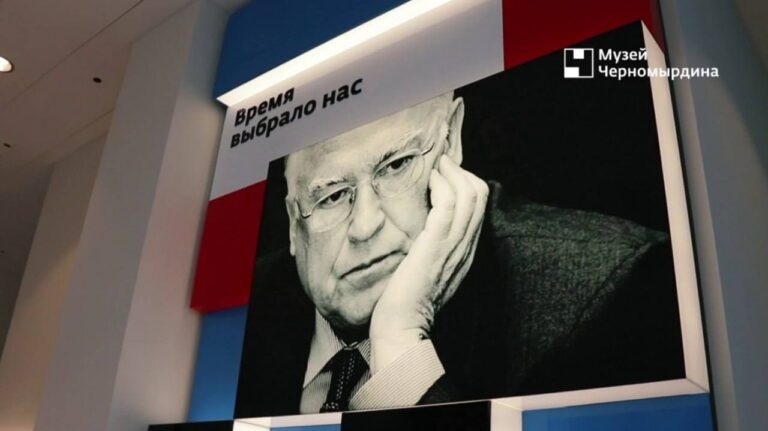    В Оренбуржье пройдут мероприятия, посвящённые памяти Виктора Черномырдина Оренбуржье