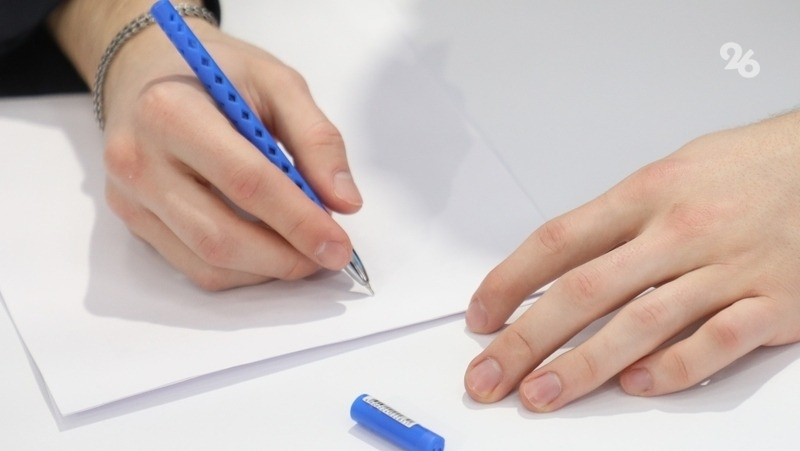      Фото: ИА «Победа26»