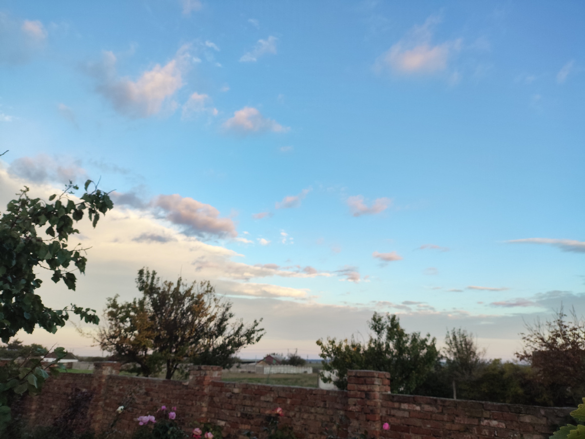 Это с другой стороны небосклона