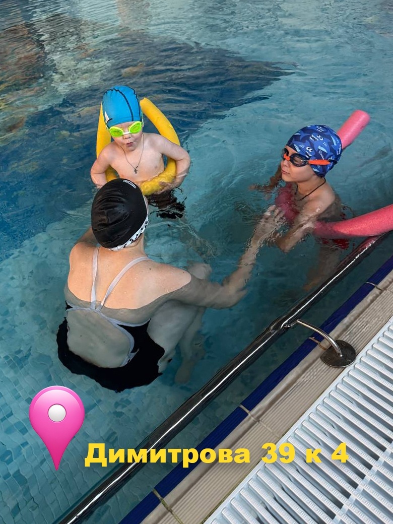 ФИТкультура на Димитрова 39 к 4