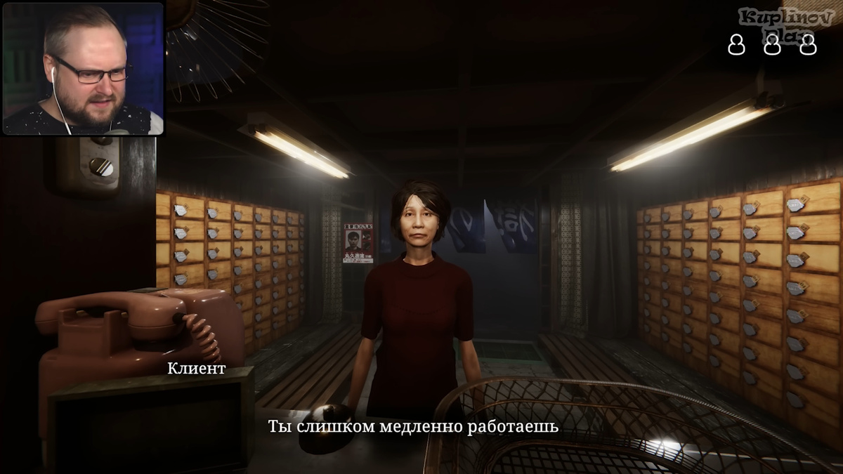    Куплинов играет в японский инди-хоррор The Bathhouse от известной студии Chilla's ArtYouTube