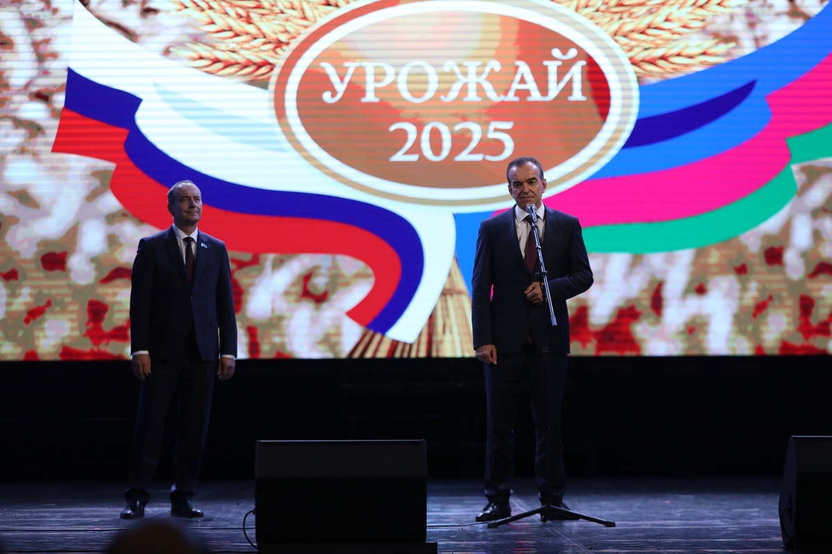    Фото t.me/admkrai