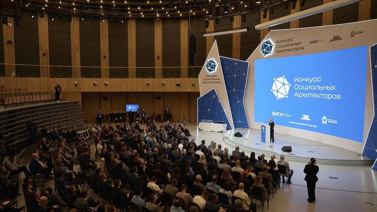    Фото: «Россия – страна возможностей»