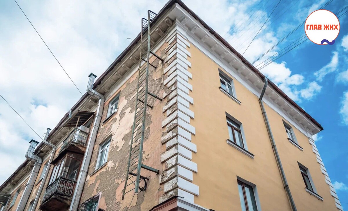 В Самарской области планируется повышение тарифов на капремонт многоквартирных домов с 2026 года
