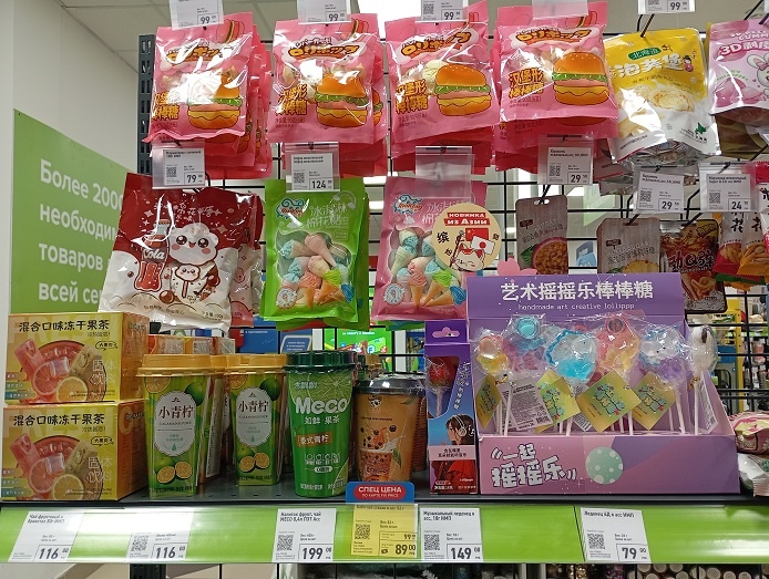 Нижний Новгород, 24 октября 2025