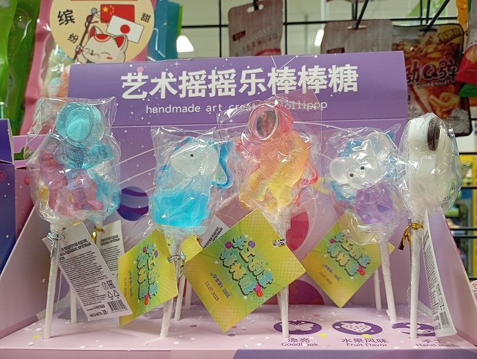 Нижний Новгород, 24 октября 2025