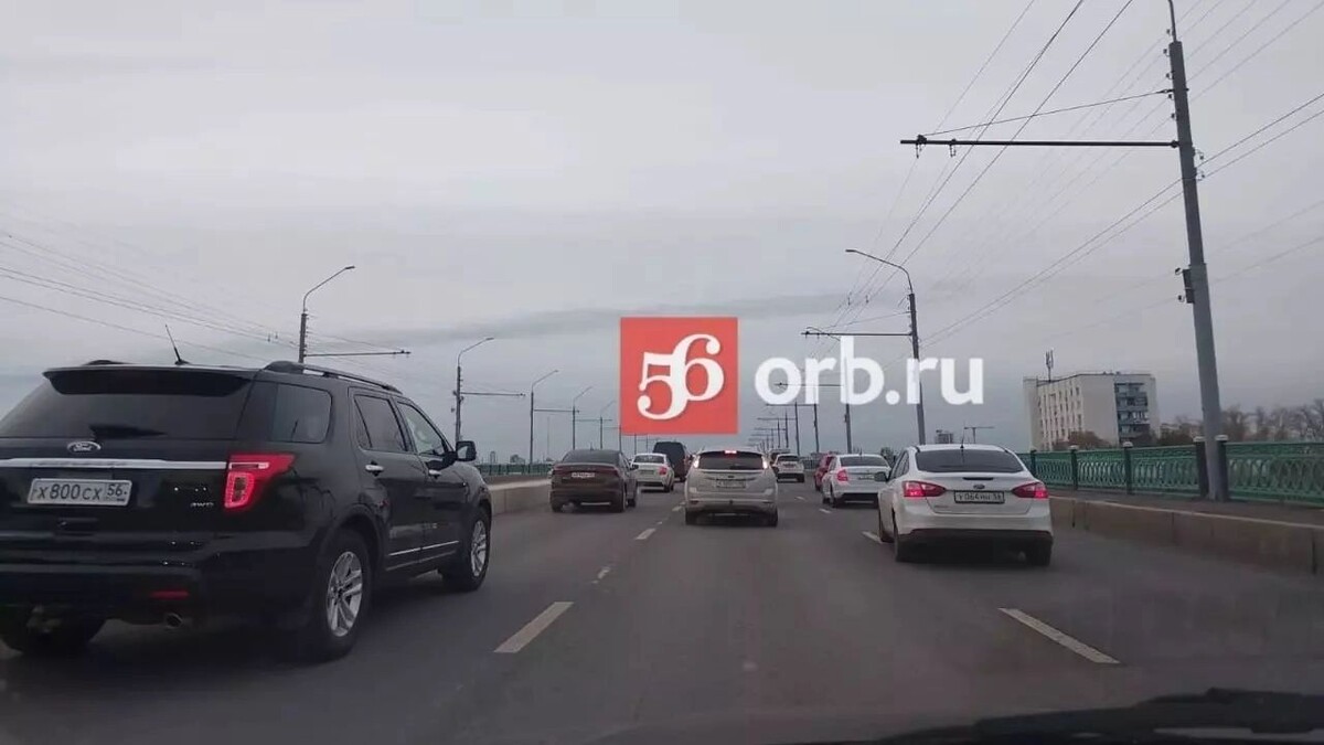     Источник: 56orb.ru
