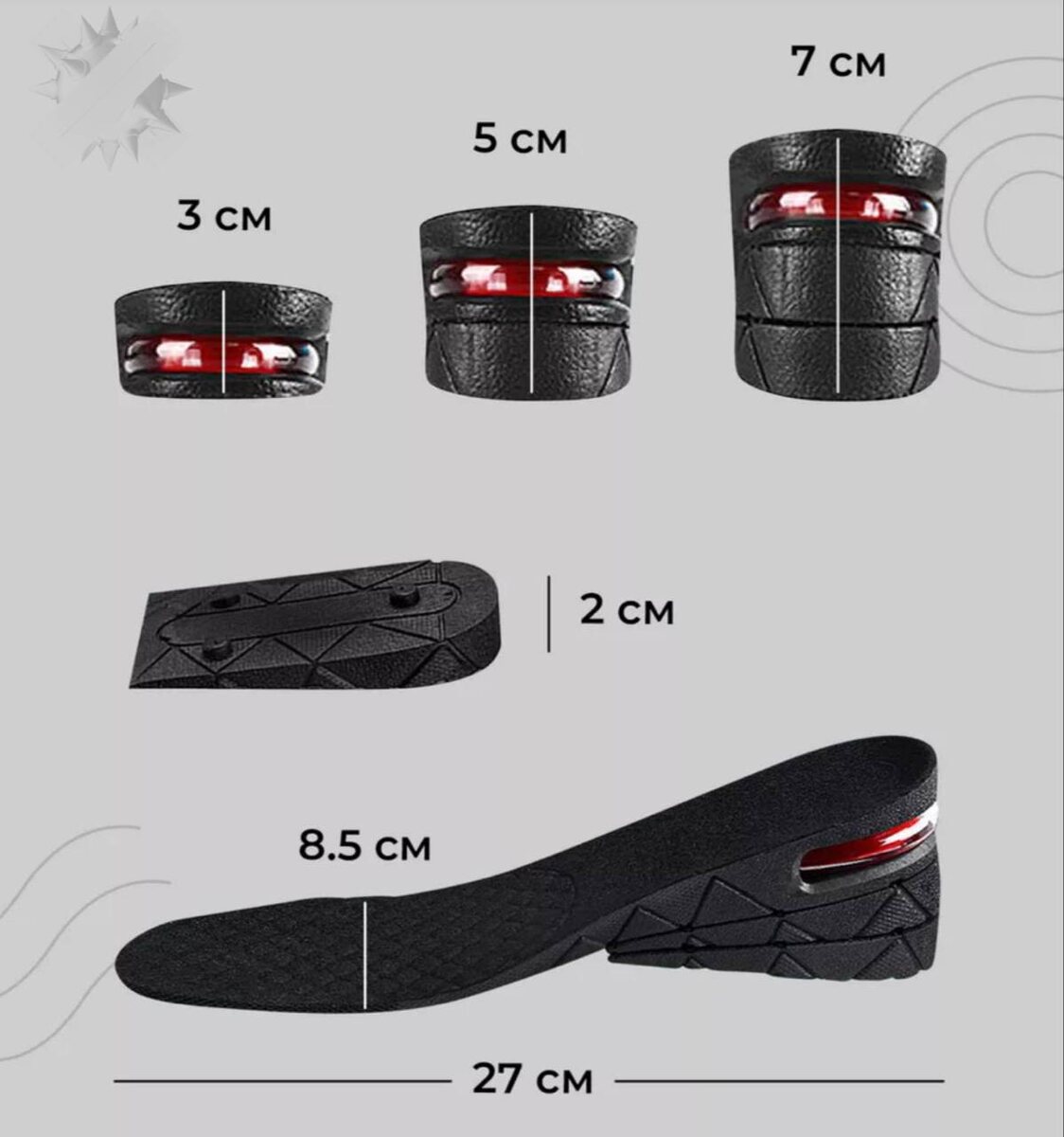 Продажи таких подстелек выросли в пять раз, мужчины скупают их потому что девушки не хотят встречаться с парнями ниже 180 см