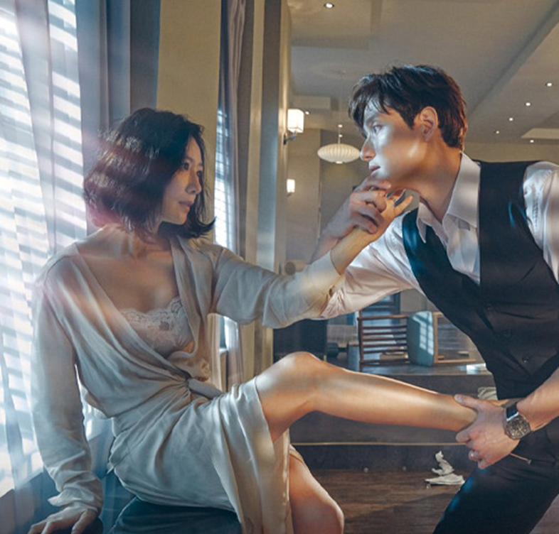 Дорама "Мир женатой пары" 2020